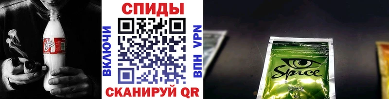 БУТИРАТ вода  Купить где  Камбарка 