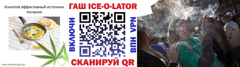 Купить закладки  Камбарка  Cannafood конопля 