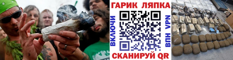 ГАШИШ hashish  Купить закладки  Камбарка 