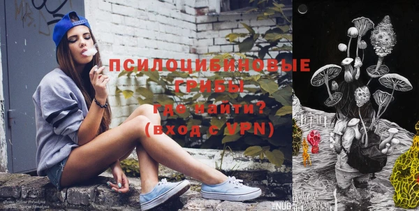 прущая мука Липки