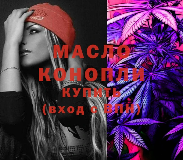 спиды Анжеро-Судженск