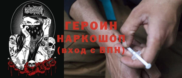 спиды Апатиты