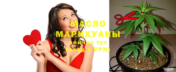 MESCALINE Ладушкин