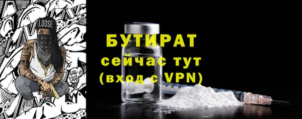 jwh Лиски