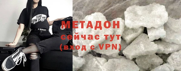 ГАЛЛЮЦИНОГЕННЫЕ ГРИБЫ Лихославль