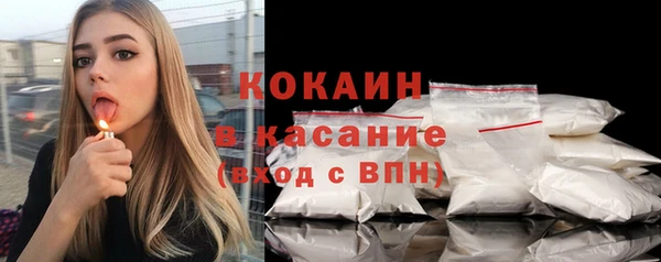 jwh Лиски
