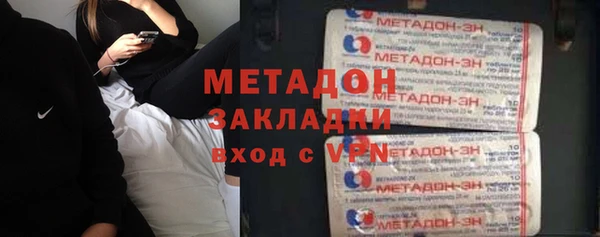 таблы Лабытнанги