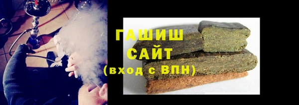 ГАЛЛЮЦИНОГЕННЫЕ ГРИБЫ Лихославль