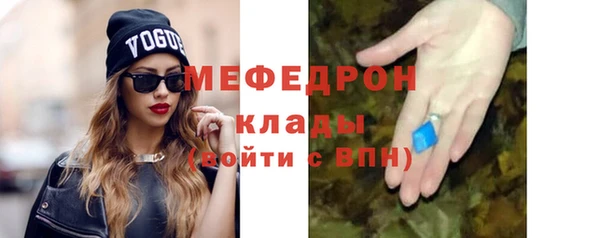 jwh Лиски