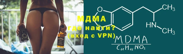прущая мука Липки