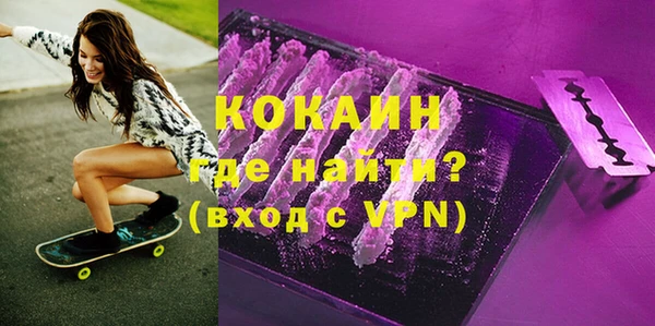 таблы Лабытнанги