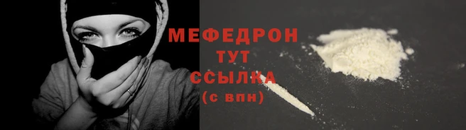 наркотики Алапаевск