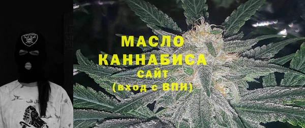 прущая мука Липки