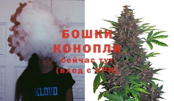 таблы Лабытнанги