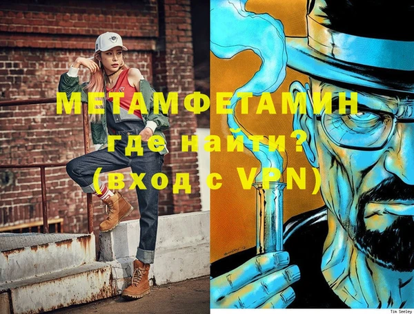 прущая мука Липки