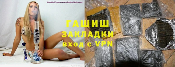 MESCALINE Ладушкин