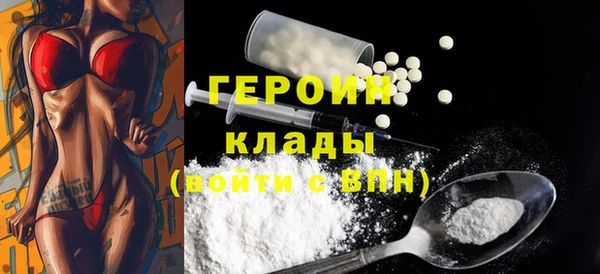 спиды Анжеро-Судженск