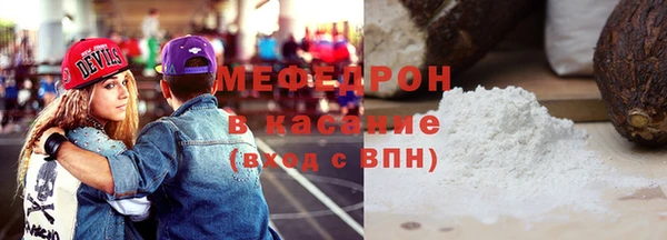 спиды Анжеро-Судженск